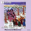 【中古】 【輸入盤】Gifts III/JoemyWilson