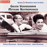 【中古】 【輸入盤】Russian　Live　Recordings　from　the　Sixties／Vishnevskaya（アーティスト）,Rostropovich（アーティスト）,Mussorgsky（作曲）,Shostakovich（