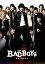【中古】 劇場版 BAD BOYS J-最後に守るもの-(初回限定豪華版)/中島健人,二階堂高嗣,橋本良亮,窪田崇(監督),田中宏(原作),牧戸太郎(音楽) 3,740円