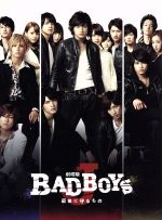 【中古】 劇場版　BAD　BOYS　J－最後に守るもの－（初回限定豪華版）（Blu－ray　Disc）／中島健人,二階堂高嗣,橋本良亮,窪田崇（監督）,田中宏（原作）,牧戸太郎（音楽）