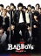 【中古】 劇場版 BAD BOYS J-最後に守るもの-(初回限定豪華版)(Blu-ray Disc)/中島健人,二階堂高嗣,橋本良亮,窪田崇(監督),田中宏(原作),牧戸太郎(音楽) 3,740円