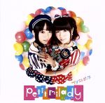 【中古】 プチミレディア（ブルーな日も元気になれる初回限定盤）（Blu－ray　Disc付）／petit　milady,悠木碧,竹達彩奈