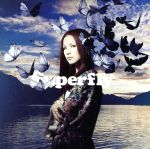 ֥å ŷԾŹ㤨֡š LiveSuperflyפβǤʤ605ߤˤʤޤ