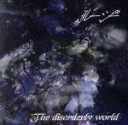 【中古】 The　disorderly　world／ルーシー（V　ROCK）