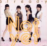 【中古】 already（B）（DVD付）／Not　yet（AKB48）