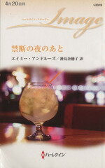 ֥å ŷԾŹ㤨֡š ǤΤ ϡ쥯󡦥ޡ塿ߡɥ롼(,Ļ(ԡפβǤʤ79ߤˤʤޤ