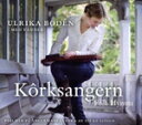 【中古】 【輸入盤】Korksangern/UlrikaBod?n