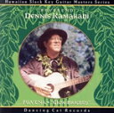 【中古】 【輸入盤】Pua’Ena/デニス・カマカヒ