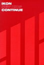 【中古】 【輸入盤】New Kids:Continue/iKON