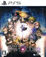 【中古】 超探偵事件簿 レインコード プラス/PS5