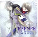 【中古】 「蒼穹のファフナー」 BGM&ドラマアルバムII FAFNER in the azure−NOW HERE−/(アニメーション...