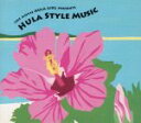 【中古】 the　movie　Hula　Girl　presents　Hula　Style　Music／（オムニバス）,アネライカラニ,ケアリイ・レイシェル,クイ・リー,ザ・マカハ・サンズ,テレサ・ブライト,ヘイリー,アンディ・ウィリアムス