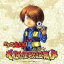 【中古】 ゲゲゲの鬼太郎ベスト~妖怪歌謡集(ベスト)~/(アニメーション),泉谷しげる,鬼太郎,ネコ娘,スワベジュンイチ,ねずみ男,子泣きじじい,長井秀和 1,331円