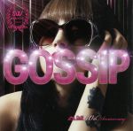 【中古】 Gossip／（オムニバス）,Jazzin’　park,MiChi,Jazztronik,MITSUU,capsule,THE　LOWBROWS,i－dep