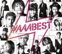 【中古】 ＃AAABEST（初回限定盤）（CD＋2DVD）／AAA