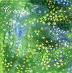 【中古】 ザ ベスト盤（初回限定盤）／Cocco