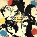 【中古】 Bohemia（初回限定盤A）（DVD付）／ROCK’A’TRENCH