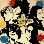 【中古】 Bohemia／ROCK’A’TRENCH