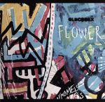 【中古】 FLOWER（初回生産限定盤）（DVD付）／OLDCODEX