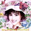【中古】 SEIKO STORY~80’s HITS COLLECTION~(2Blu-spec CD)/松田聖子 3,509円