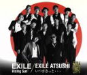 【中古】 Rising　Sun／いつかきっと・・・（DVD付）／EXILE,ATSUSHI