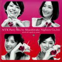 【中古】 モテキ的音楽のススメ MTK PARTY MIX盤/(オムニバス),ミッツィー申し訳(Select、Mix),ギュウゾウ申し訳Jr.(Select、M...