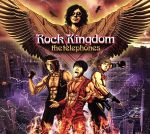 【中古】 Rock　Kingdom（初回限定盤）／the　telephones