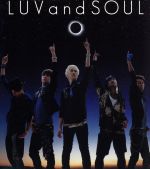 【中古】 SOULandLUV／LUVandSOUL