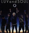 【中古】 SOULandLUV／LUVandSOUL