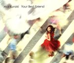 【中古】 Your　Best　Friend（初回限定盤）（DVD付）／倉木麻衣