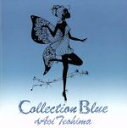 【中古】 Collection　Blue／手嶌葵