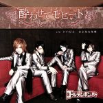 š 碌ƥҡȡʽAˡDVDաˡǥܥС