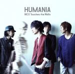 【中古】 HUMANIA／NICO　Touches　the　Walls