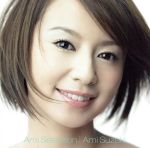 【中古】 Ami　Selection／鈴木亜美