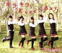 【中古】 キラキラ　Every　day／Dream5