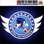 【中古】 HISTORY　OF　SONIC　MUSIC　20th　Anniversary　Edition／（ゲーム・ミュージック）,Keiko　Utoku　＆　Casey　Rankin,T．J．デイヴィス,クラッシュ40,トニー・ハーネル,Te