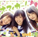 NMB48販売会社/発売会社：laugh　out　loud　records発売年月日：2011/10/19JAN：4571366485269