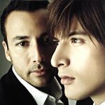 【中古】 Worth　Fighting　For　feat．HOWIE　D（DVD付）／城田優,ハウイーD．