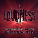 【中古】 LOUDNESS　BEST　TRACKS－TOKUMA　JAPAN　YEARS－／LOUDNESS