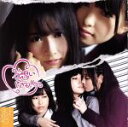 【中古】 片想いFinally(C)(DVD付)/SKE48