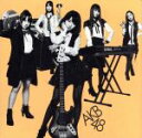 【中古】 GIVE ME FIVE!(Type−B)(DVD付)/AKB48