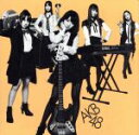 【中古】 GIVE　ME　FIVE！（Type－B）（DVD付）／AKB48