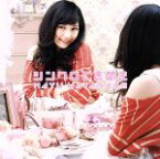 【中古】 シンクロときめき（初回生産限定盤B）（DVD付）／渡辺麻友（AKB48）