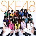 楽天ブックオフ 楽天市場店【中古】 ラムネの飲み方／SKE48　team　KII