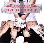 【中古】 YELLOW FRIED CHICKENz I／YELLOW FRIED CHICKENz