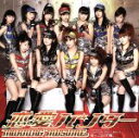 【中古】 恋愛ハンター(初回生産限定盤A)(DVD付)/モーニング娘。