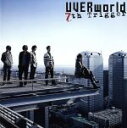 【中古】 7th Trigger（初回生産限定盤）（DVD付）／UVERworld