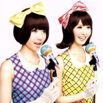 バニラビーンズ販売会社/発売会社：インディペンデント・レーベル(インディペンデント・レーベル)発売年月日：2012/04/11JAN：4997184927109