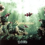 【中古】 Aquarium／MoNoLith