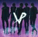 【中古】 REAL（初回生産限定盤A）（DVD付）／ViViD